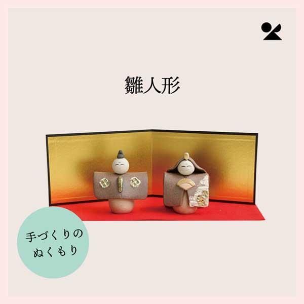 リヤドロ Litter of Fun 5364 子犬達とお散歩 少女 犬 リヤドロ LLADRO