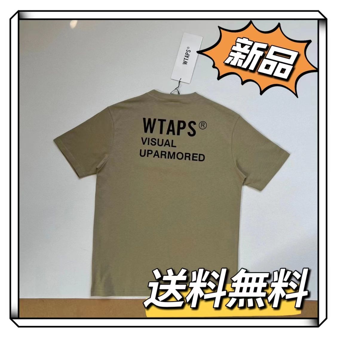 新品  WTAPS SMOCK SS RIPSTOP COOLMAX