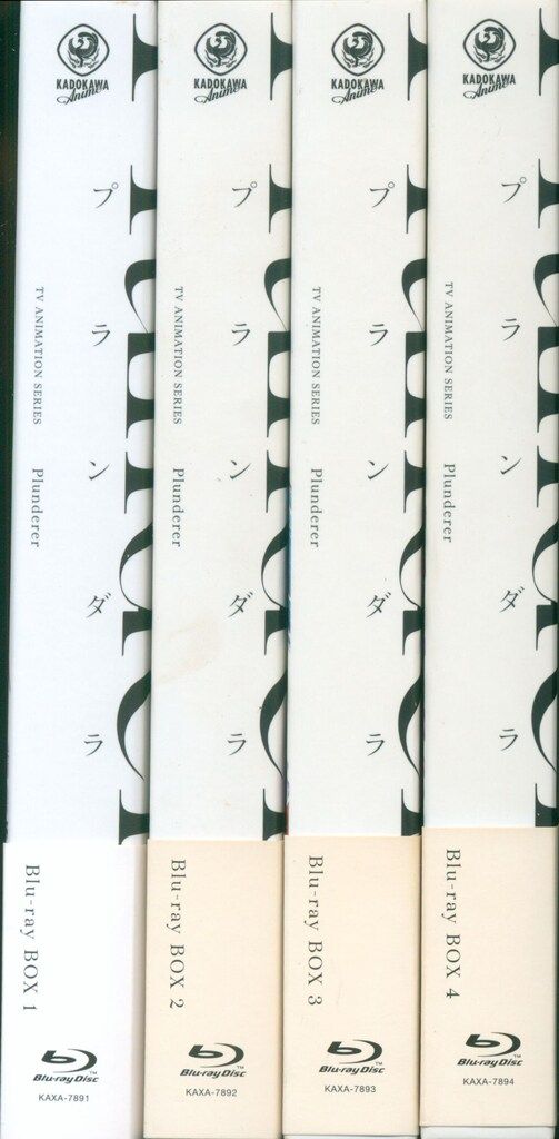 アニメBlu-ray プランダラ Blu-ray BOX 全4巻 セット アニメ ブルーレイ CD DVD ブルーレイ