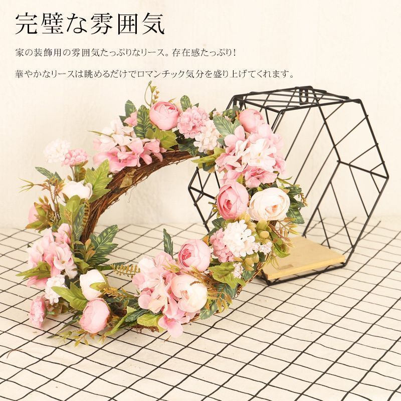 パンダショップ⭐︎出品　リース土台 パンダショップ⭐︎出品 リース土台 リース土台の通販なら