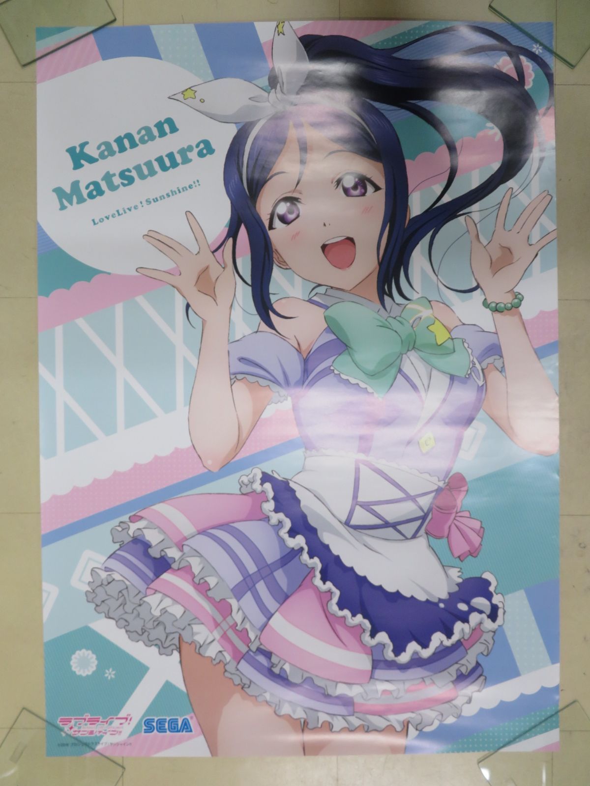 ポスター(B1) / ラブライブ!サンシャイン!! 松浦果南 Kanan Matsuura