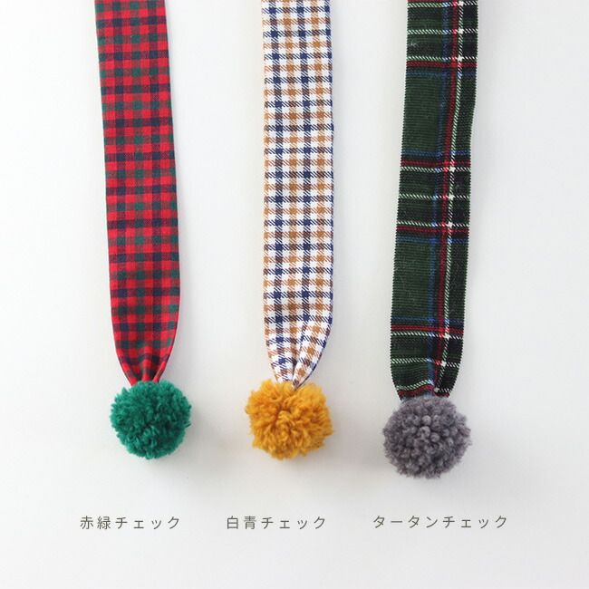 【ミルクティー×白青チェック】【ギフト対応無料】teine with 日本製 くまのぬいぐるみ クマのフカフカ Mサイズ マフラー付き(かわいい 人気 クマ ふかふか ベビー 誕生日 クリスマス ギフト 