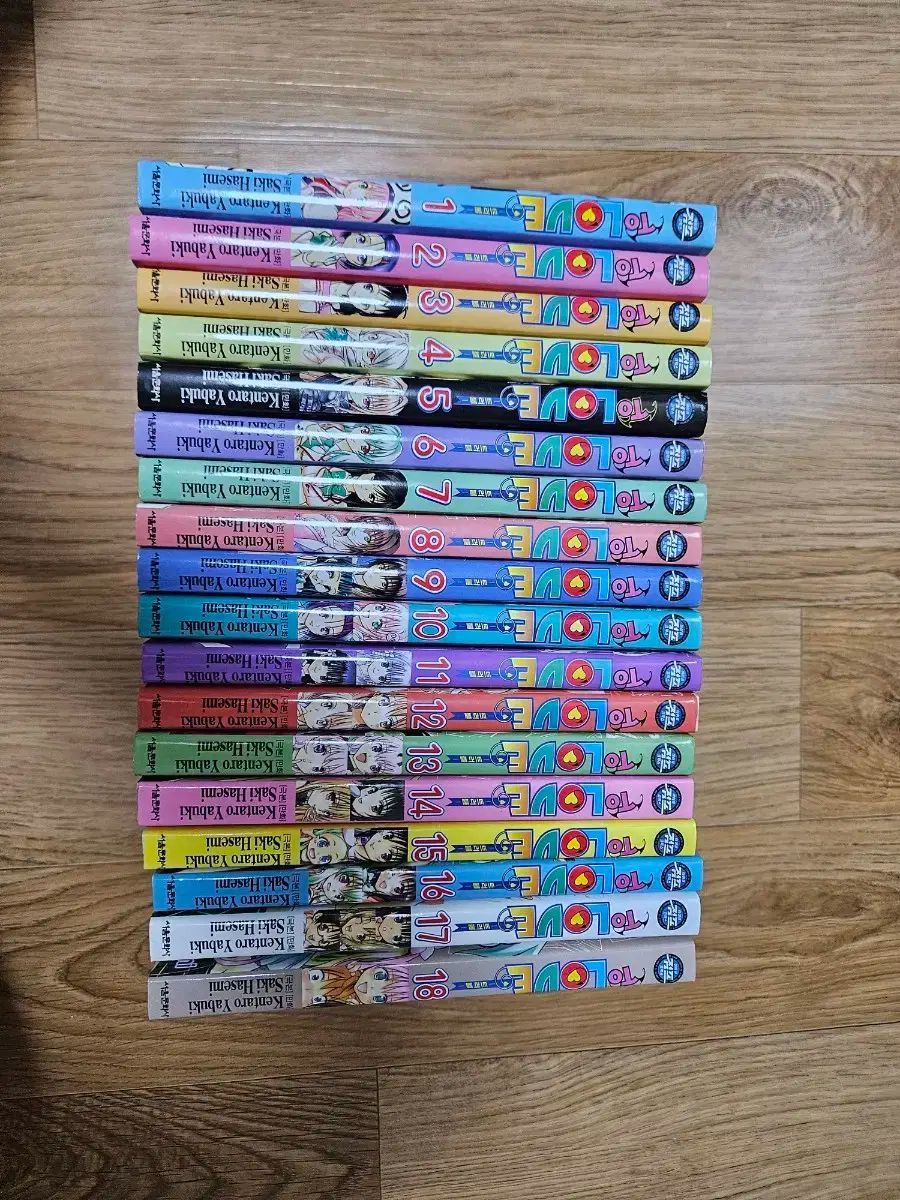 愛すること トラブル 漫画 36 巻 全巻