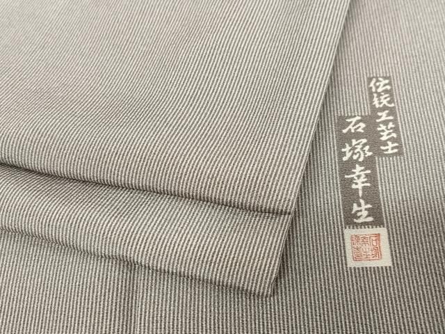 平和屋着物●伝統工芸士 石塚幸生 江戸小紋 万筋 亜麻色×生壁色 三越扱い 正絹 AABB0295zg