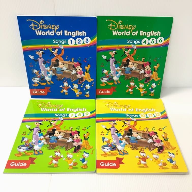 ディズニー英語システム シングアロング 絵本＋ガイド 最新 2019年 s