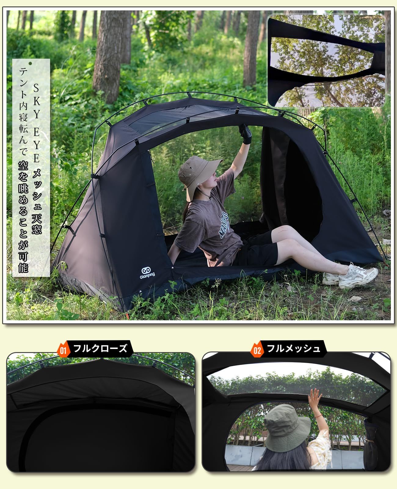 3fulgear カンガルーテント ツーリングドームテント TC素材 グランド ...