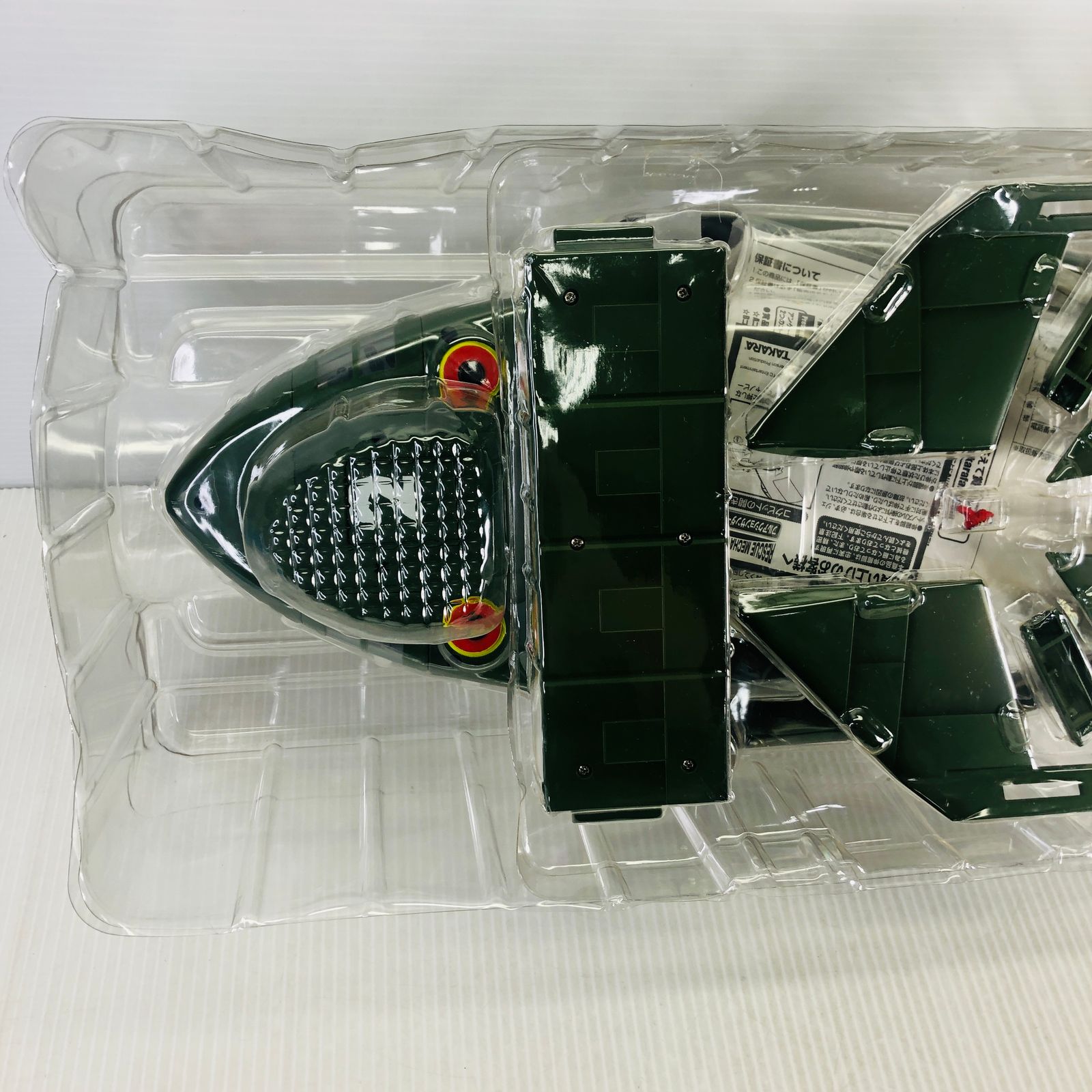 お値下げ☆OLD.vintage 当時物　レア物　昭和レトロ 2種の箸置きセット お値下げ OLD.vintage 当時物 レア物 昭和レトロ 2種の箸置きセット