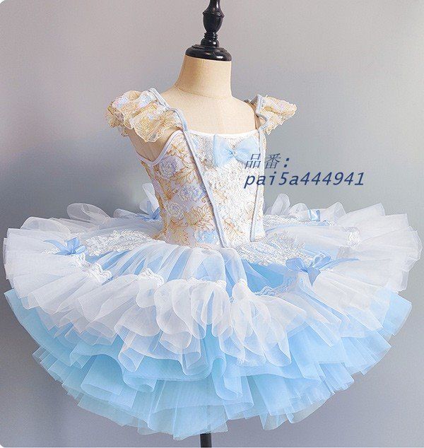 チュチュスカート バレエレオタード 子供 ダンス衣装 キッズ 演出 大きいサイズ 子供用舞台衣装 子供バレエ pai5a444941