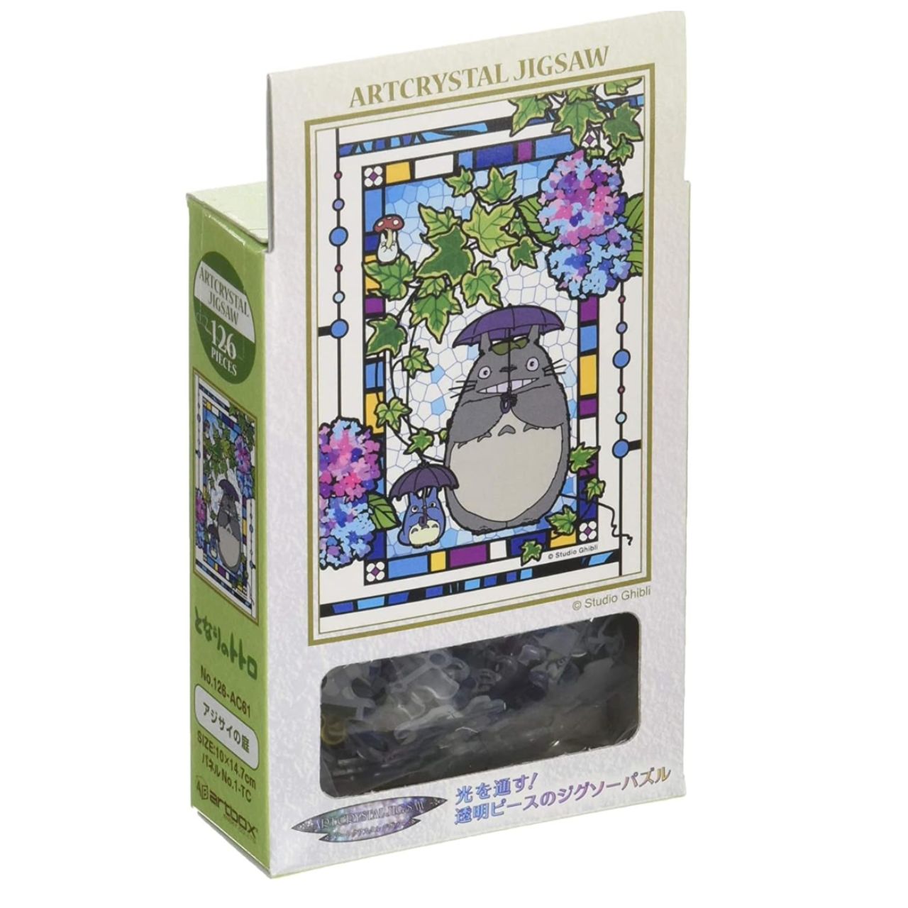 ジグソーパズル アートクリスタル スタジオジブリ となりのトトロ