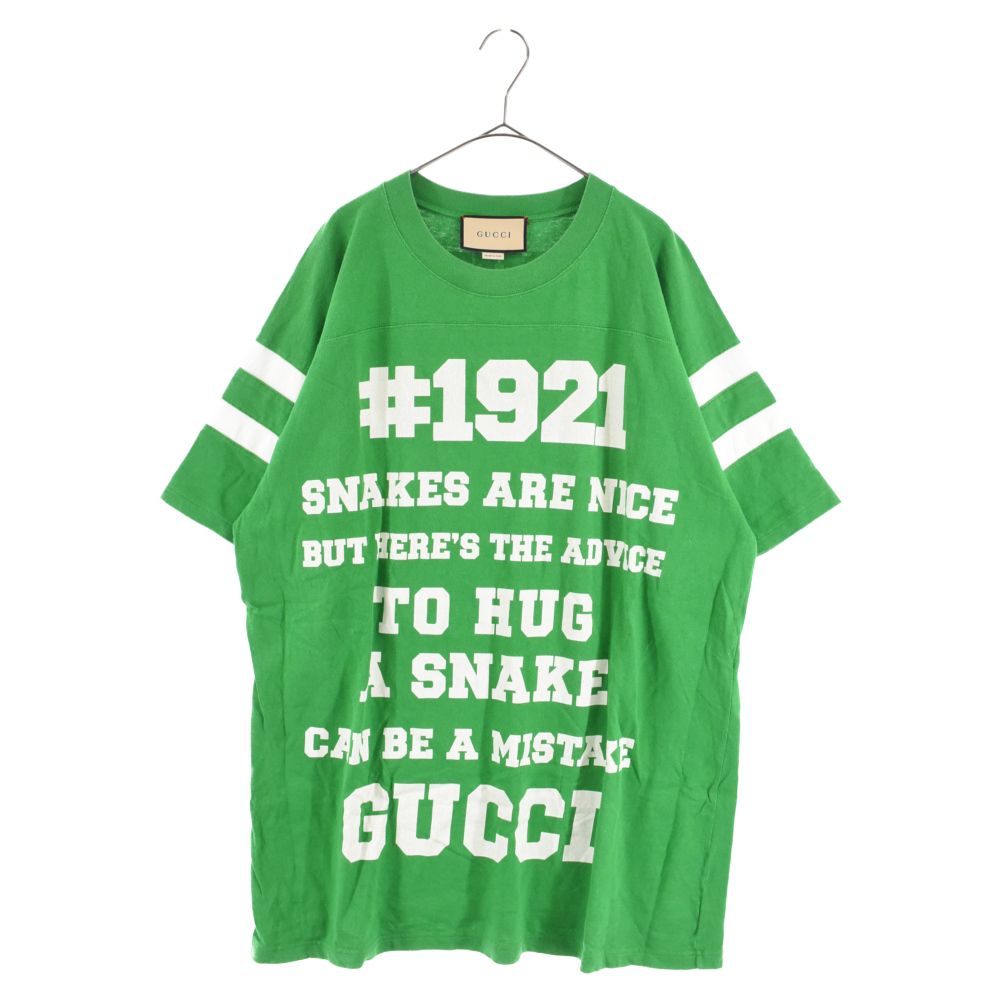 GUCCI (グッチ) 21SS To Hug A Snake Tee 半袖カットソー 半袖Tシャツ