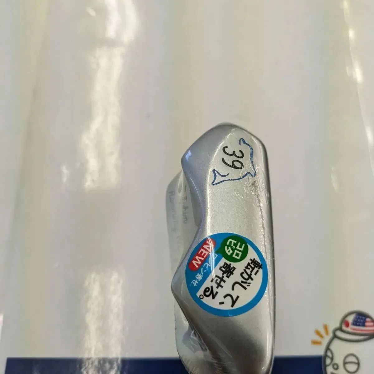 チッパー(新品未使用品）キャスコDolphin Runing Wedge119 スチール