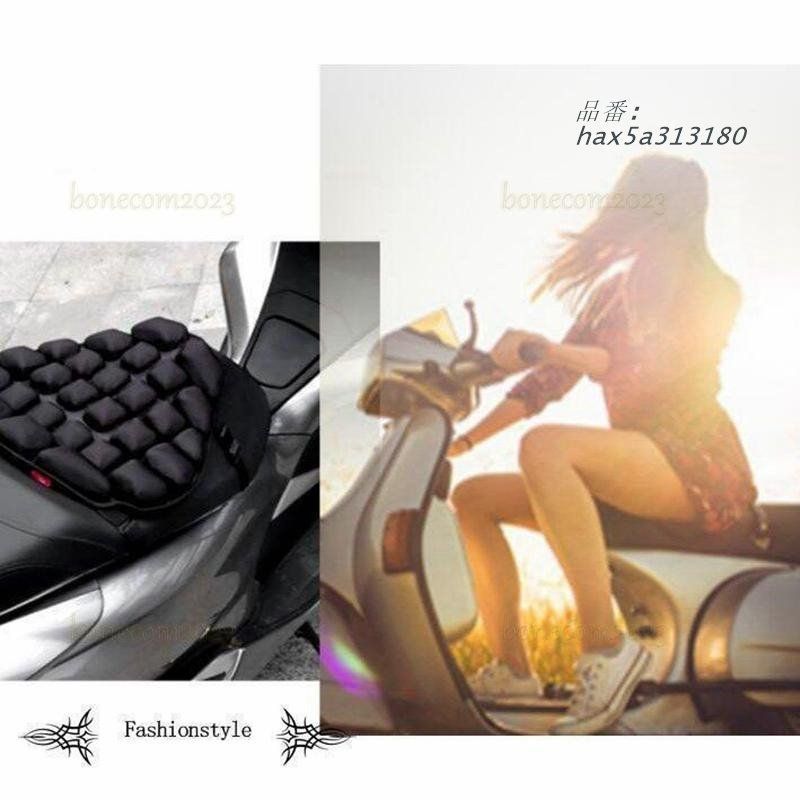 快適なツーリングを!! 圧力分散 衝撃吸収クッション ゲル内蔵 滑りにくい バイク用座布団 ジェルクッション ゲルザブ ゲルザブトン hax5a313180 BRIGHTFACE_UK