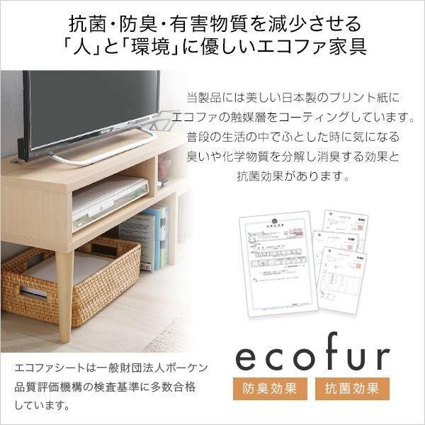 メルカリ最安値☆ 伸縮TVボード 楽天市場】【8%OFFクーポン配布中！！】テレビ台 ローボード 伸縮