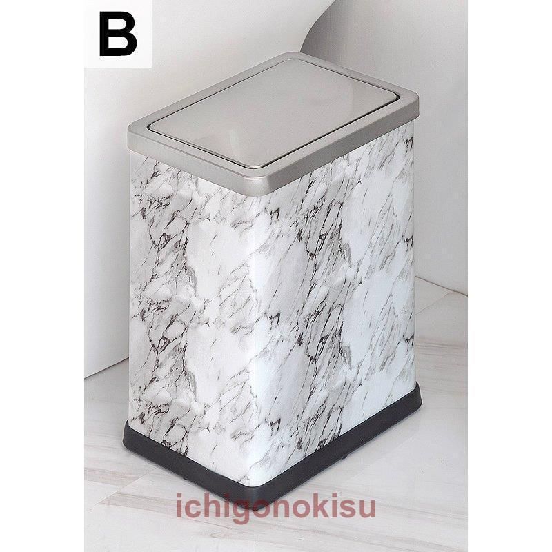 ダストボックス