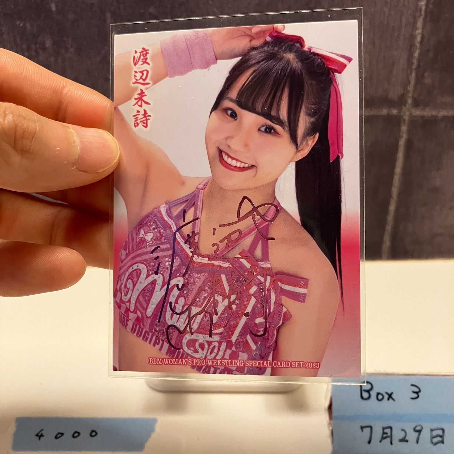 BBM 2023 女子プロレス ambitious 渡辺未詩　チェキ　8/10 ミントモール / MINT 梅田店 / BBM 2025 女子プロレスカード