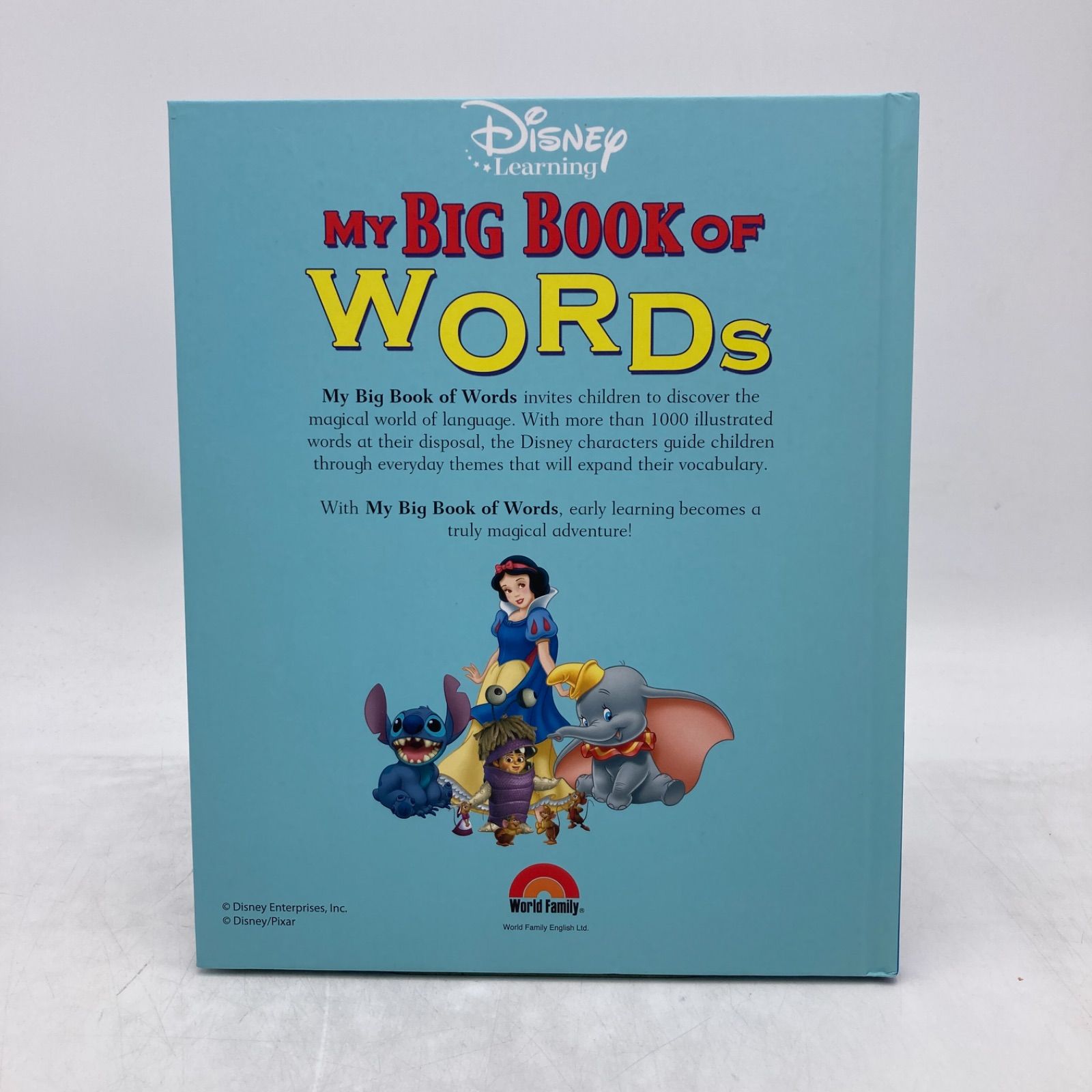 ディズニー英語システム