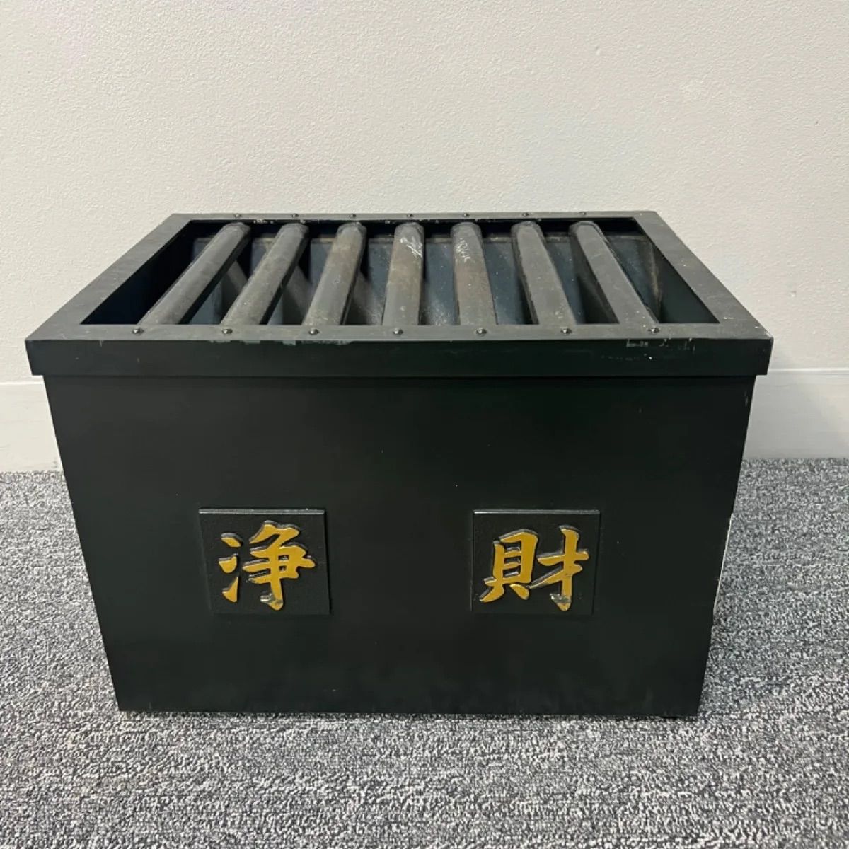 ︎ 賽銭箱 真鍮製 お寺 鍵なし お賽銭 浄財 N1