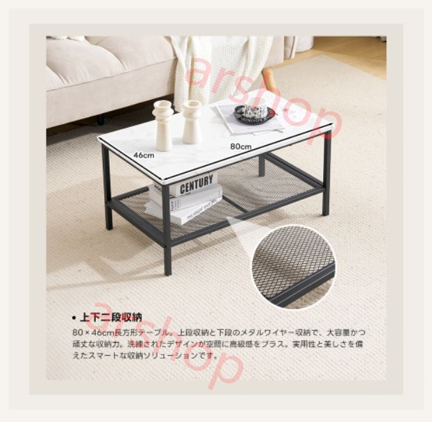 ローテーブル センターテーブル リビングテーブル テーブル サイド