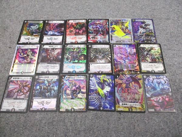 タカラトミー デュエルマスターズカード 黒･闇文明 基本キズ、擦れ有り プレイ用 まとめ売り 030s7D タカラトミー デュエルマスターズカード 黒・闇文明 基本キズ