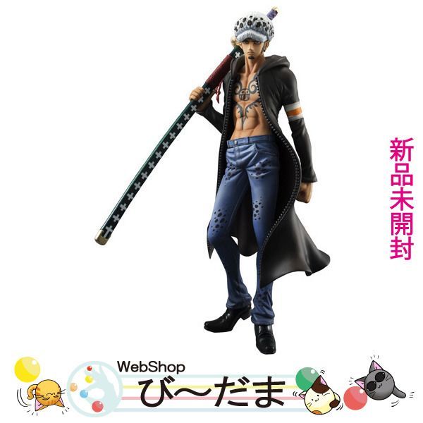 未開封】POP Sailing Again