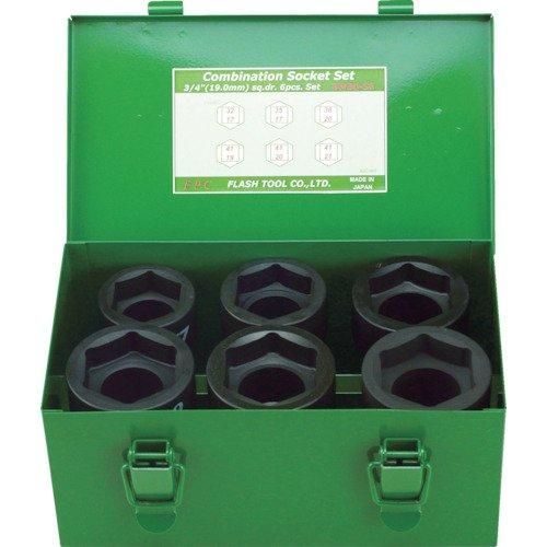 2営業日で発送 6WBQS6FPC インパクト コンビソケット セット 差込角19mm 6pc7697121