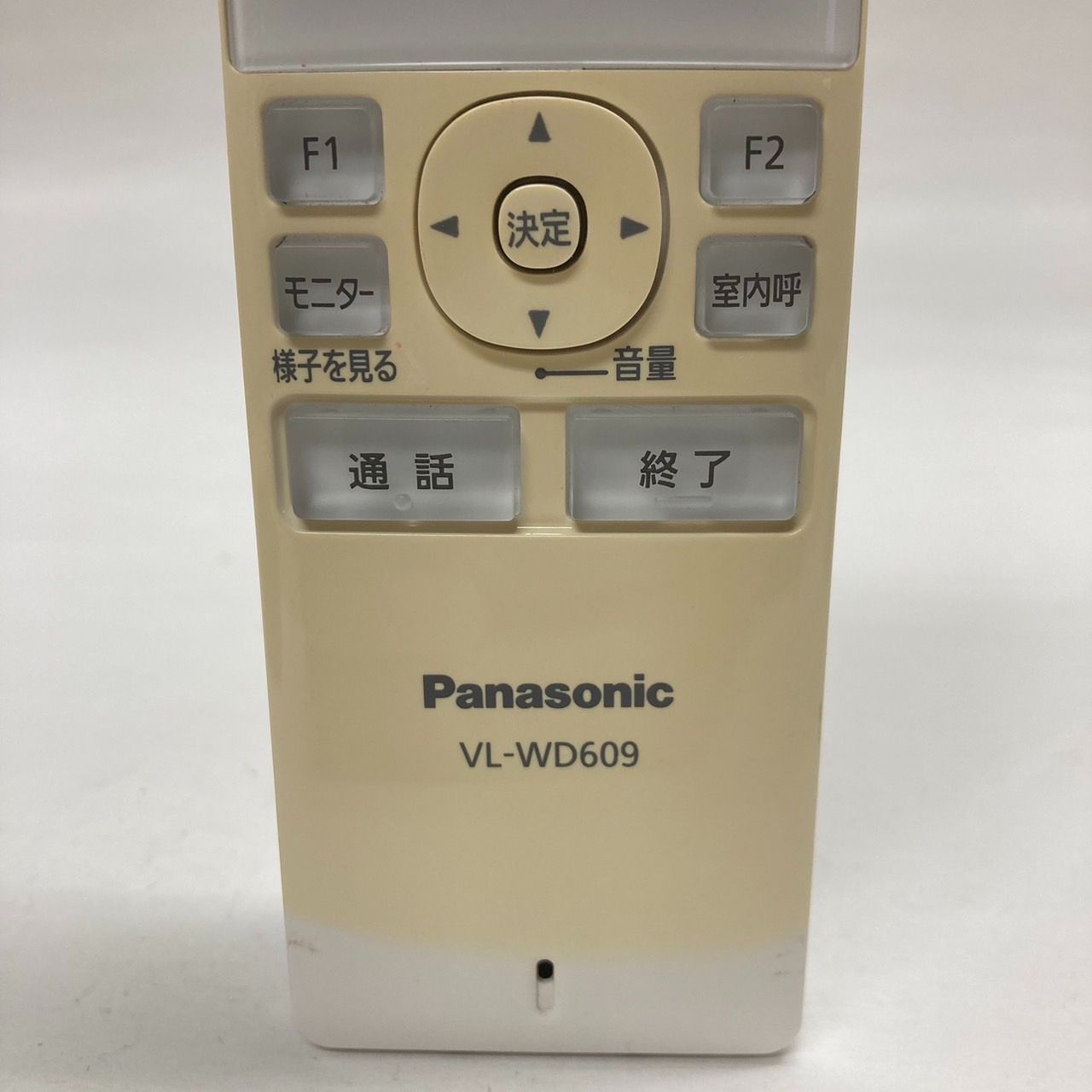 生産終了品]Panasonic パナソニック ワイヤレスモニター子機 VL-WD609