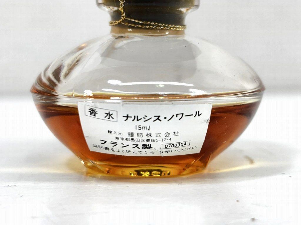 s25t-0887y【】CARON コレクション キャロン ナルシス ノワール 15ml 香水