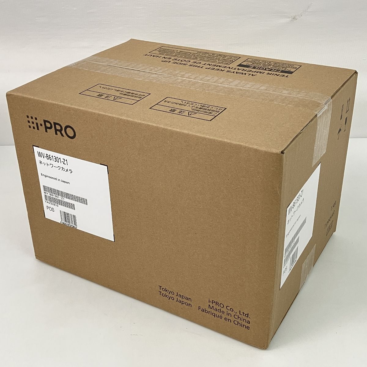 Panasonic WV-S2110J ネットワークカメラ パナソニック未開封 未
