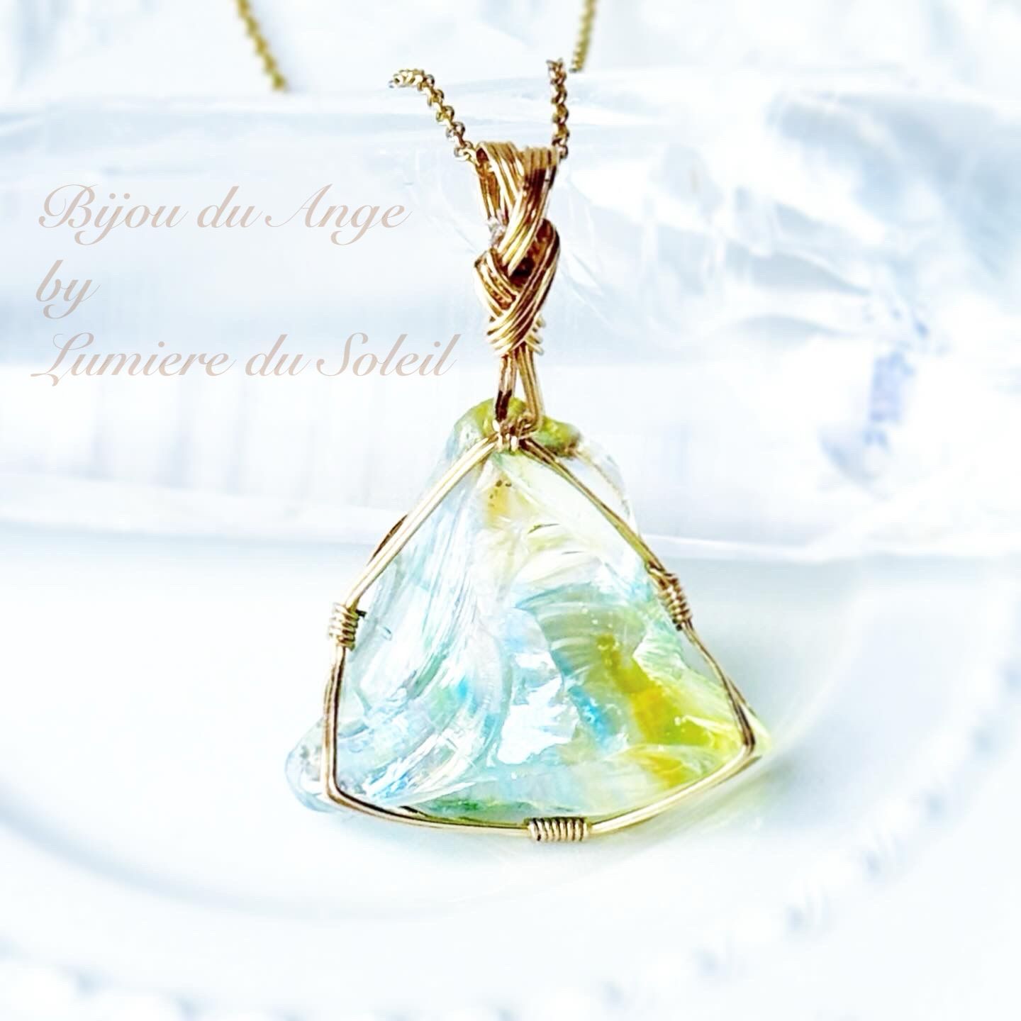 強い意志を行動へと促す〜アンダラクリスタルのグリーン系マルチカラー