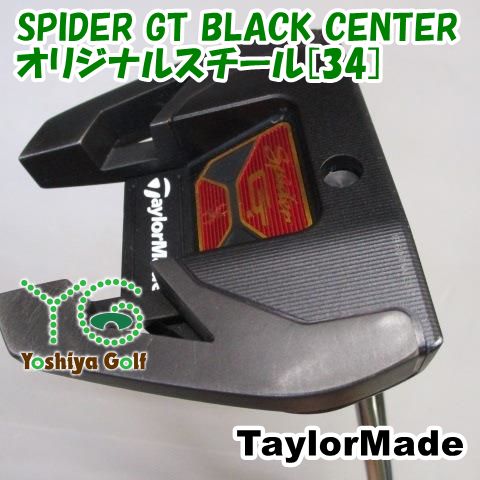 パター テーラーメイド SPIDER GT BLACK CENTER|オリジナルスチール 34 ||3 135605