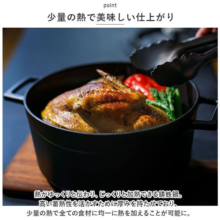 新品！LAVA ラウンドキャセロール 20cmシャイニーブラック ☆ シャイニーブラック ☆ LAVA ラウンドキャセロール 20cm LAVA