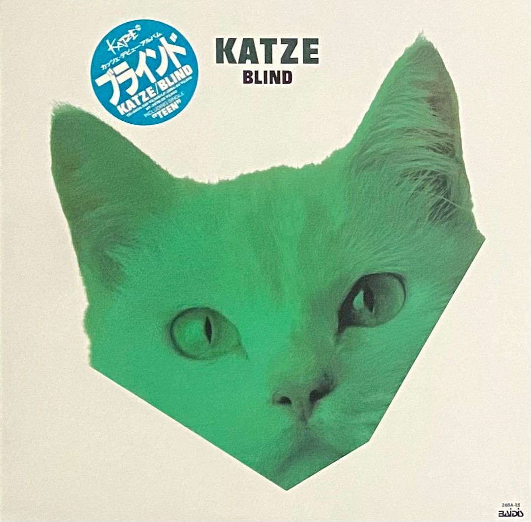 KATZE 『BLIND』 LP 28BA-25 - メルカリ