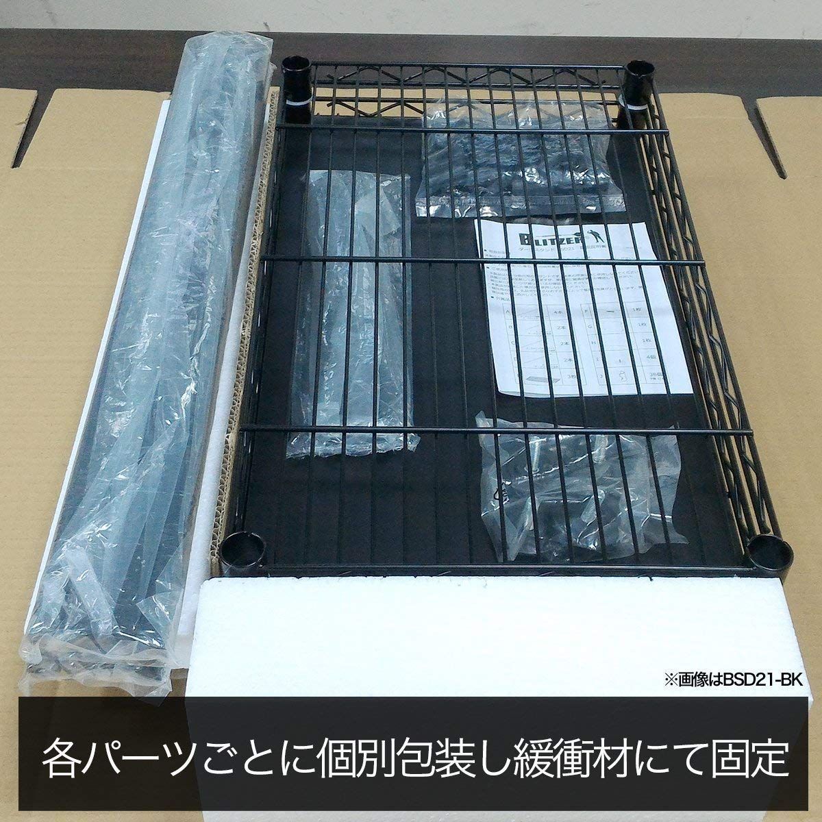 モニターダーツタイプ