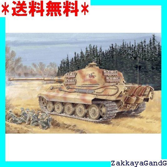 プラッツ ドラゴン 1/72 第二次世界大戦 ドイツ軍 Sd.Kfz182 重