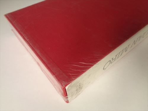 ミロ挿画本カタログレゾネ(Joan Miro the Illustrated Books