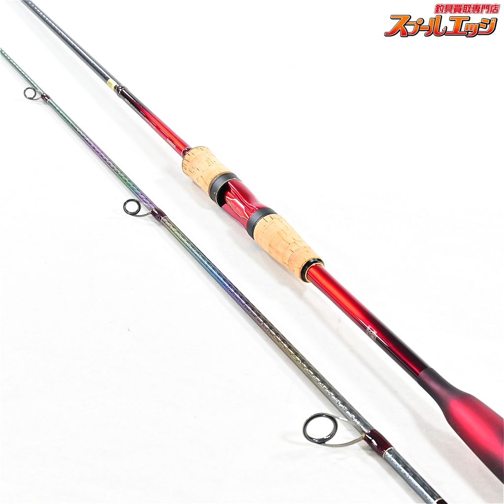 シマノ 18ワールドシャウラ 2831R-2 トルザイト SHIMANO WORLD シマノ 18ワールドシャウラ 2831R-2 トルザイト SHIMANO WORLD