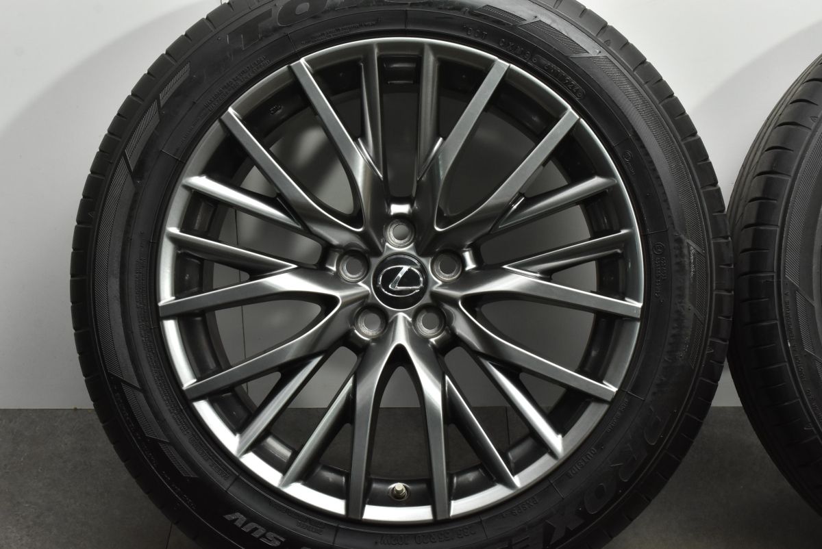 交換用に】レクサス RX Fスポーツ 純正 20in 8J +30 PCD114.3 トーヨー