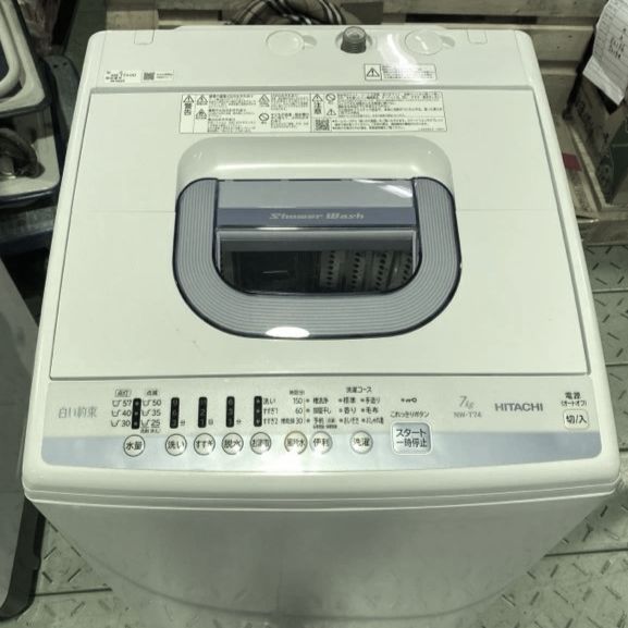 8341【中古】日立 7kg 全自動洗濯機 NW-T74 2019年製 HITACHI【洗濯機 