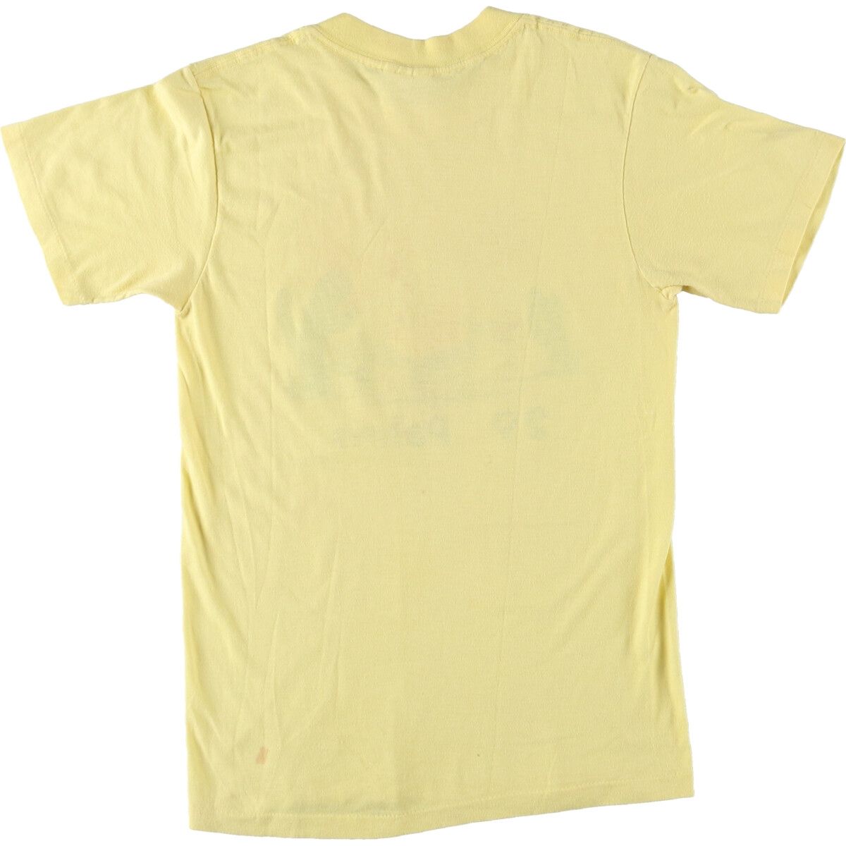 MY SHIRT
