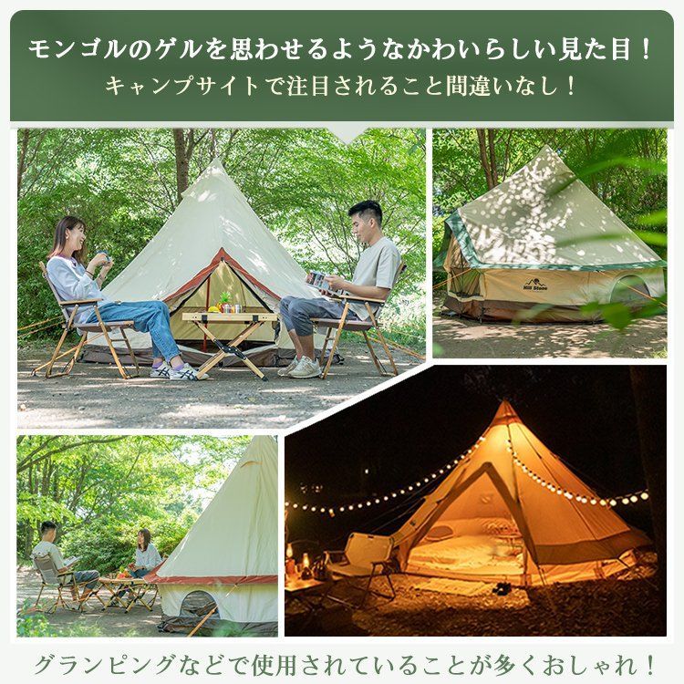 煙突穴 防火シート付き