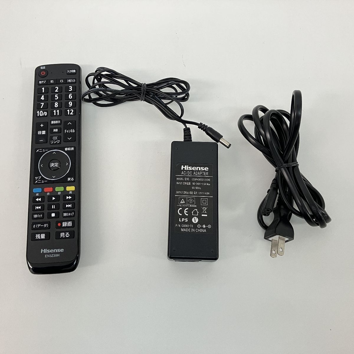 Hisense 19A50 ハイビジョン 液晶テレビ 19型 2019年製 ハイセンス