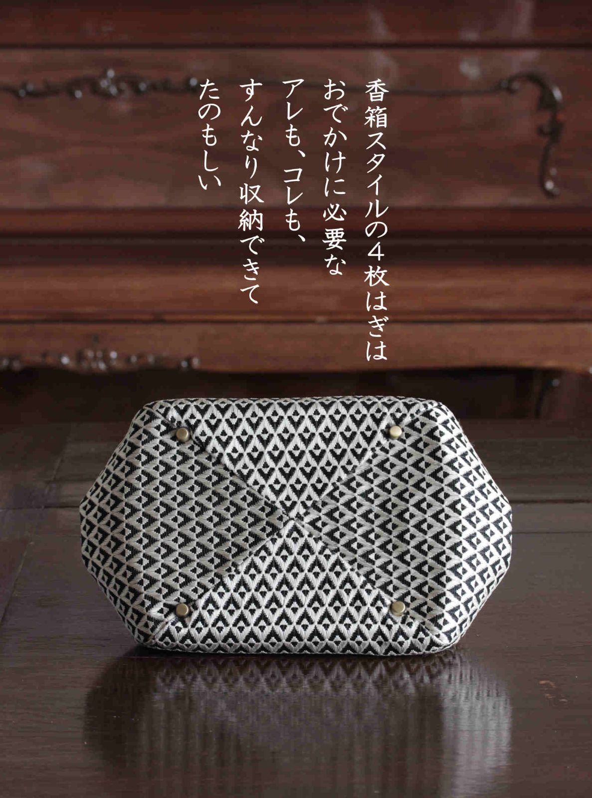 ☆mizuta様リクエスト☆ たっぷり入る！ がまぐちバッグ 大切な一粒 