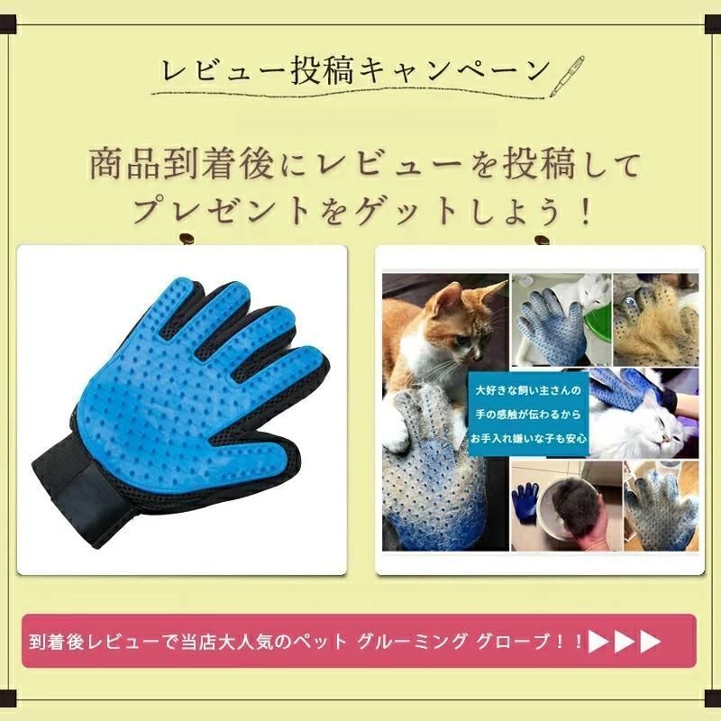 スコップ付き ねこといれネコ