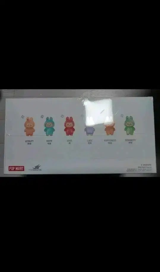 ラブブハイライトキーホルダー 1ボックス 17万円 パープル メ駅 直接取引