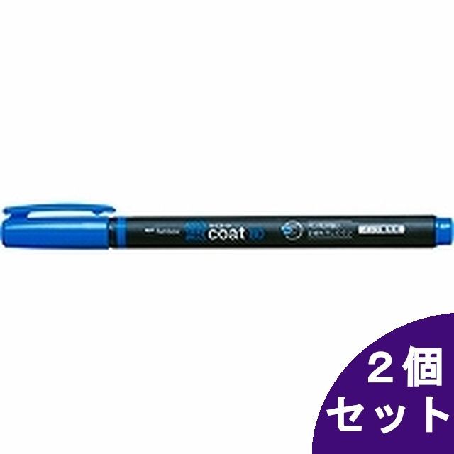 2個セット】トンボ鉛筆 蛍光ペン 蛍コート80 WA-SC89 青 - メルカリ
