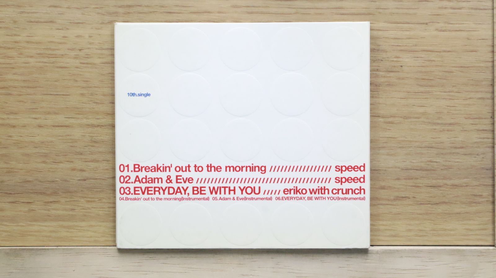 国内盤CD☆スピード/SPEED□ Breakin' out to the morning 【TFCC87031