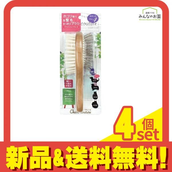 スウェーデン 北欧 GABRIEL ガブリエル釜 プレートB ターコイズブルー