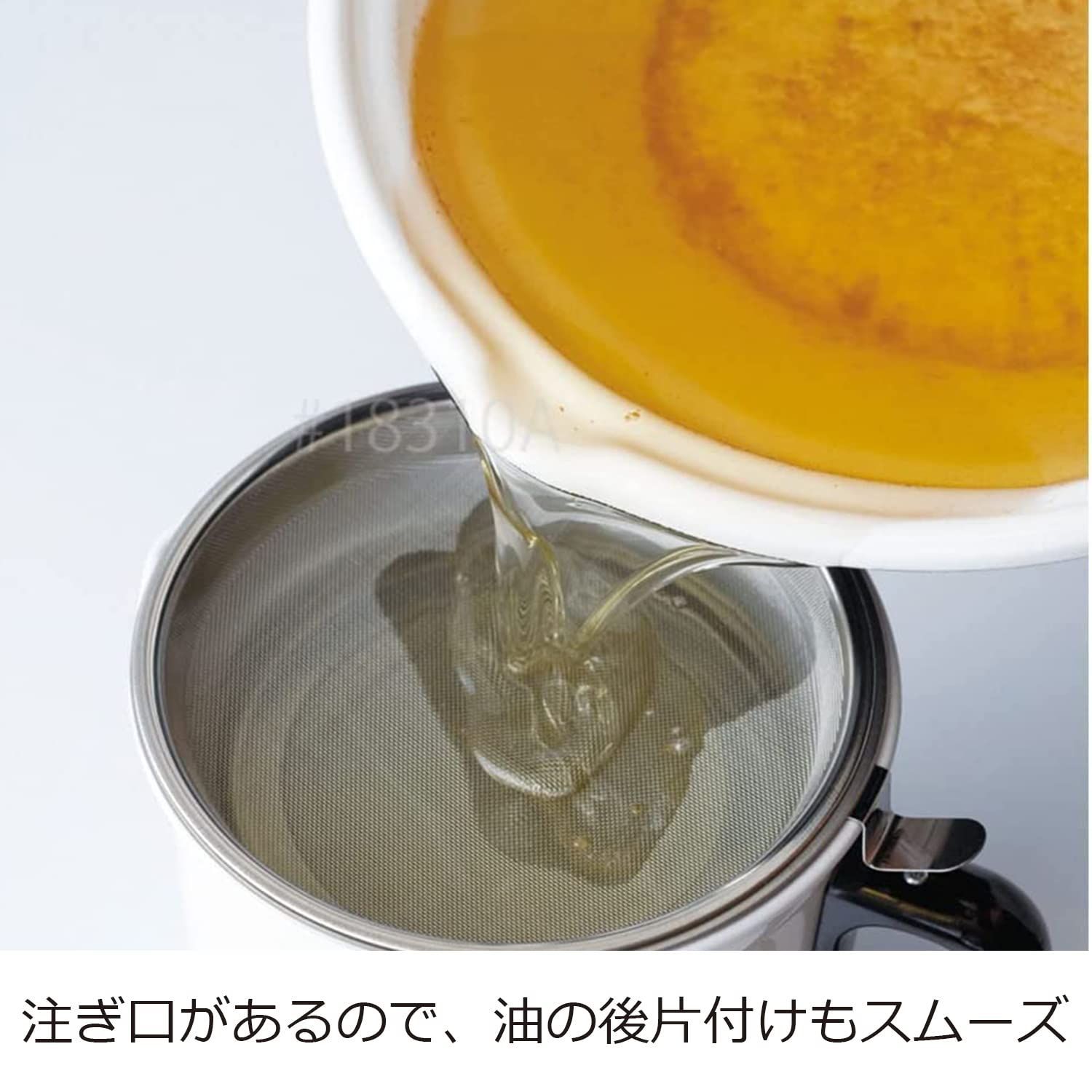人気商品】24cm TP-24 WH 天ぷら鍋 W 富士ホーロー - メルカリ