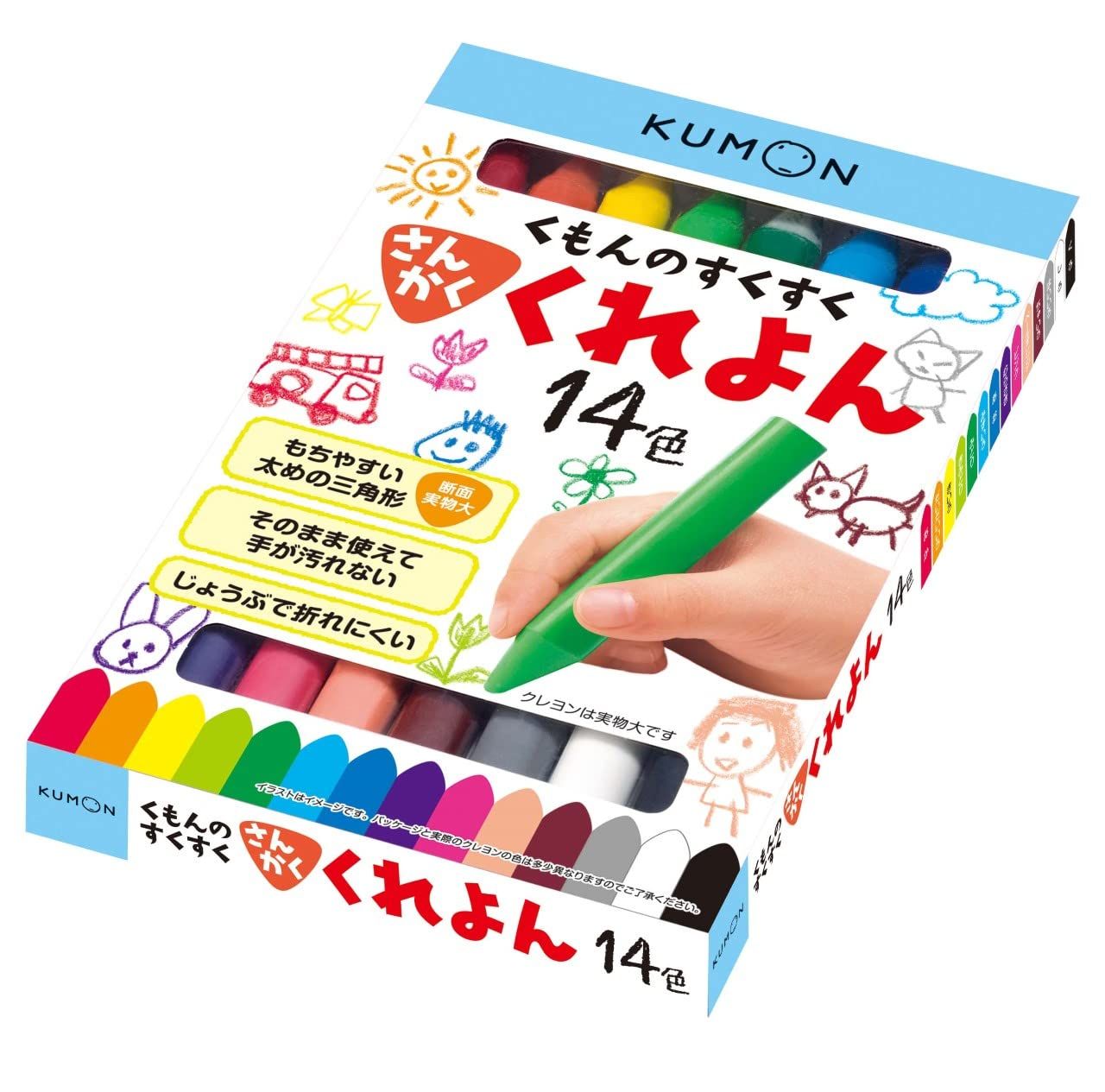 新着商品