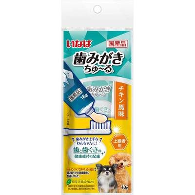 同梱不可 48個セット 歯みがきちゅ～る上級者用チキン風味18g